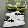 BAPE star